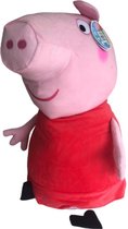 Peppa Pig knuffel 50cm XL grote pluche XXL knuffel groot cadeau