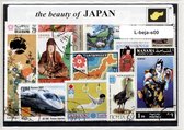 The beauty of Japan – Luxe postzegel pakket (A6 formaat) : collectie van verschillende postzegels van de schoonheid van Japan – kan als ansichtkaart in een A6 envelop - authentiek cadeau - kado - geschenk - kaart - Japans - rijzende zon - Japanse