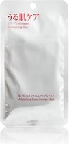 MITOMO Collagen Gezichtsmasker - Face Mask Beauty - Valentijn Cadeautje voor Haar - Japanese Skincare Rituals - Masker Gezichtsverzorging - Huidverzorging Vrouwen