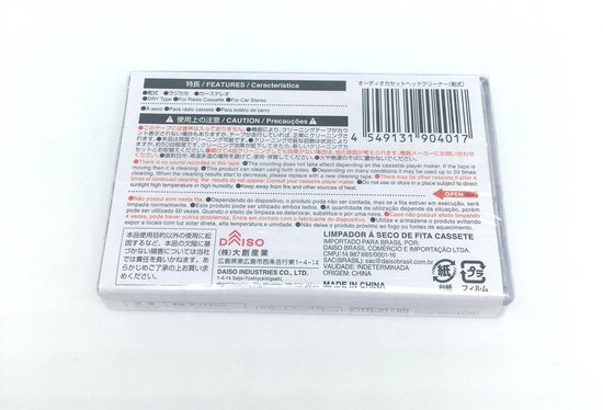 Audio cassette reiniger / Audio cassette tape head cleaner — afbeelding 3