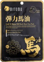 MITOMO Premium Gold & Horse Oil Gezichtsmasker - Vermindert Stress,Rimpels,Acne,Puistjes en Huidveroudering - Face Mask Beauty - Gezichtsverzorging Masker