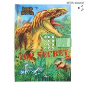 Dino World Dagboek met Geheime Code