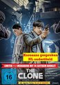 Seobok: Project Clone (Limited Edition - Mediabook + 24 page booklet) [2 Blu-ray]