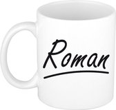 Roman naam cadeau mok / beker met sierlijke letters - Cadeau collega/ vaderdag/ verjaardag of persoonlijke voornaam mok werknemers