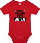 Sssht kijken voetbal tekst baby rompertje rood jongens en meisjes - Vaderdag/babyshower cadeau - EK / WK Babykleding 68 (4-6 maanden)