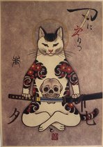 Getatoëerde Kat Japanse Yakuza Stijl Tattoo Samurai Katana Vintage Poster 42x30cm. Nieuwe Druk
