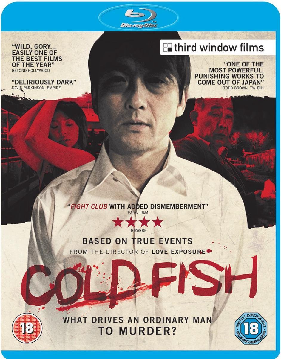 Cold Fish