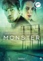 Monster - Seizoen 1 (DVD)