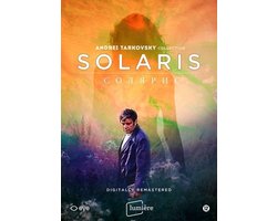 Solaris (DVD) Solaris (DVD)