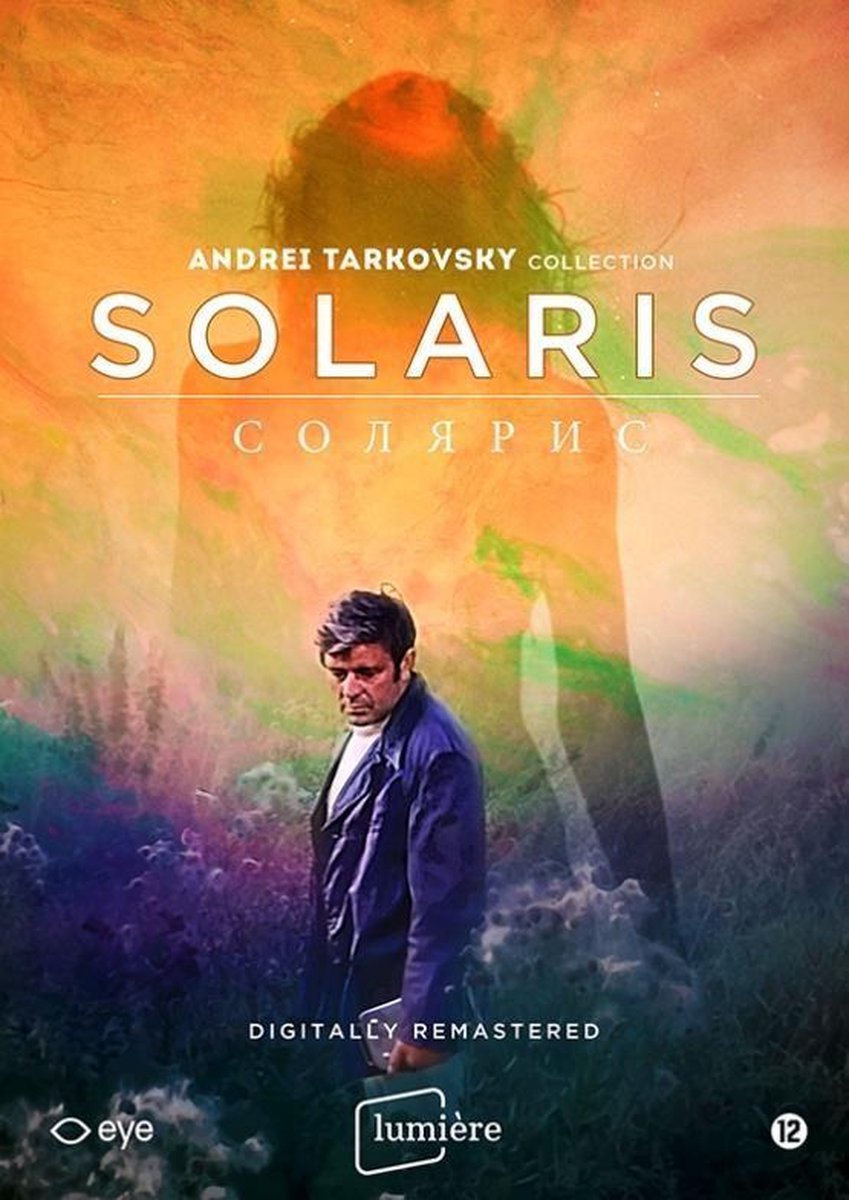 Solaris (DVD)