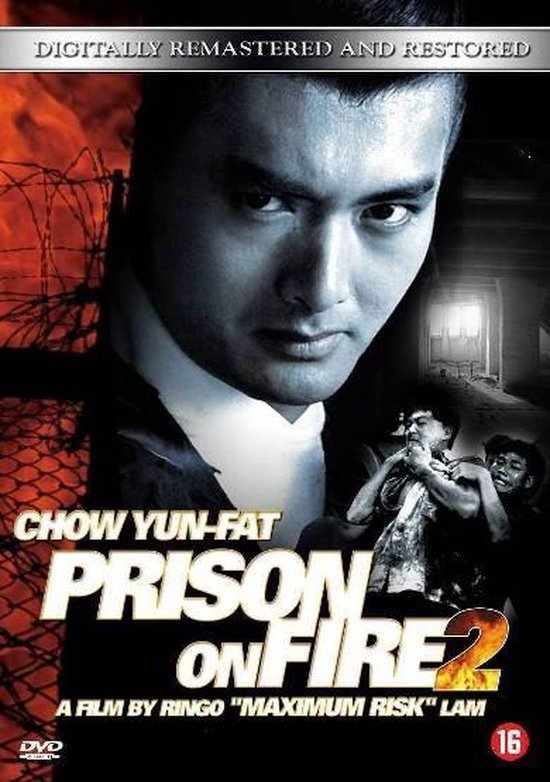 Cover van de film 'Prison On Fire 2'