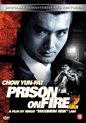 Prison On Fire 2 (DVD)