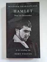 Hamlet (vertaling Bert Voeten)