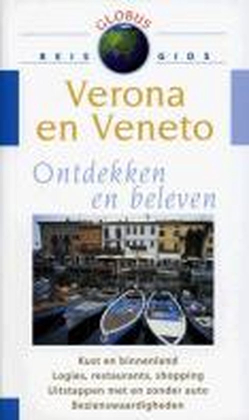 Globus - Verona & Veneto - cover