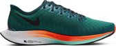 Nike Zoom Pegasus Turbo 2 - Maat 39