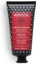Apivita Moisturizing Hand Cream Jasmine
