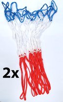 Set van 2 stuks - basketbalnet - net voor basketballen - voor ringen met 12 ophangogen - 53 cm hoog