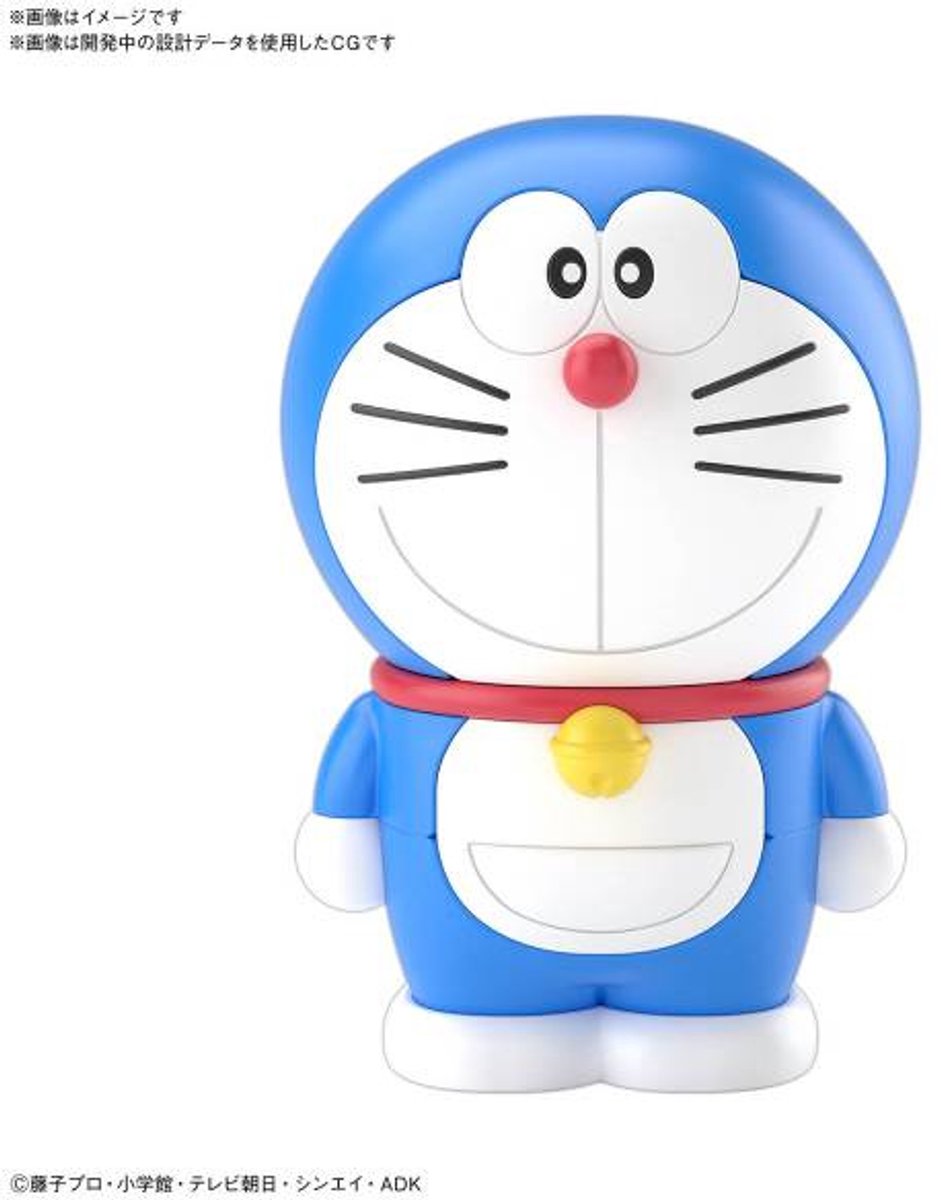Doraemon: Entry Grade Doraemon Model Kit