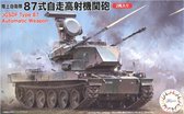 Fujimi | 72M-9 | JGSDF Type 87 | 1:72
