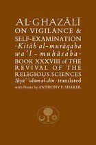 Al-Ghazali On Vigilance