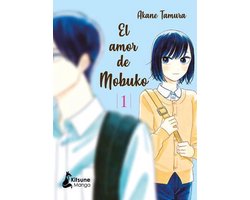Amor de Mobuko 1, El