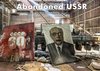 Jonglez Abandoned USSR