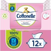 Toilet rol Sensitive Vochtig (Gerececonditioneerd A+)