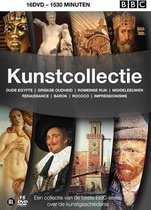 Kunstcollectie  (DVD)