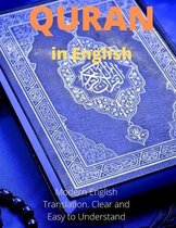 Quran in English