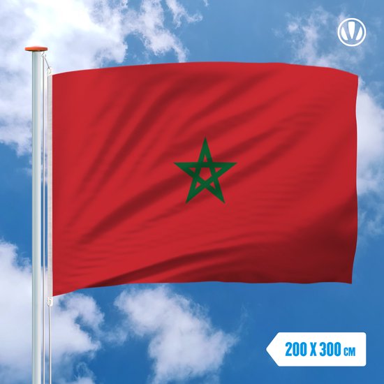 Drapeau marocain 200x300cm - Poly brillant