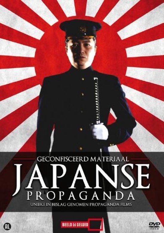 Japanse Propaganda (DVD)