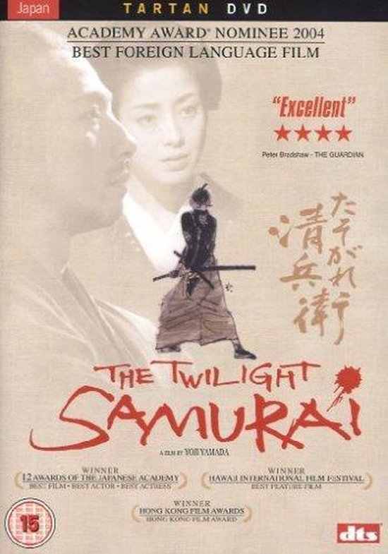 the Twilight Samurai