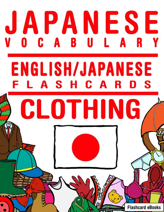 Flashcard eBooks 28 - Japanese Vocabulary - English/Japanese ... - cover