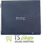 HTC T8585 HD2 LEO BA S400 1230mAh batterij battery