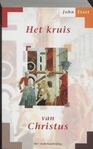 Afbeelding nummer  Tweedehands