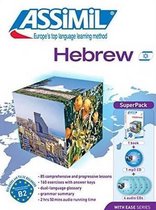 Hebrew with Ease (Superpack)