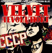 Velvet Revolutions, Vol. 2: Psychedelic Rock from the Eastern Bloc 1969-1973