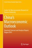 Current Chinese Economic Report Series - China's Macroeconomic Outlook