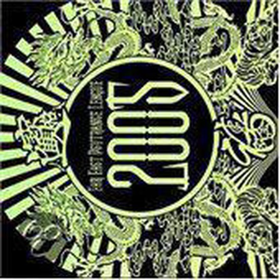 Far East Psytrance Leag League 2005, Feat. Mitsumoto, Funky Gong, Ibis..