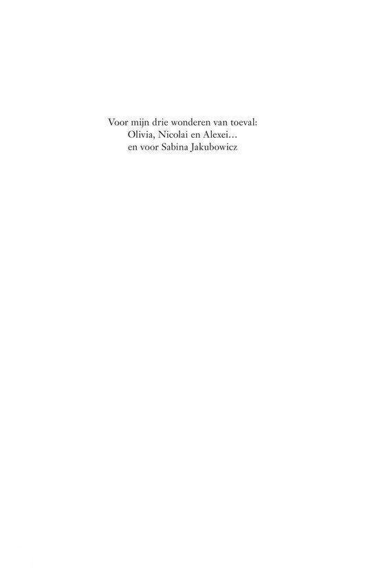 Een lege pagina met een opgedragen tekst.