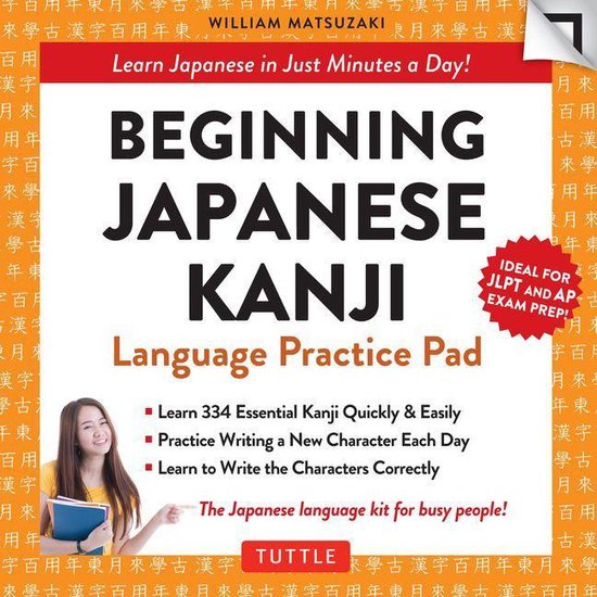 Tuttle Practice Pads - Beginning Japanese Kanji Language Pra ... - cover