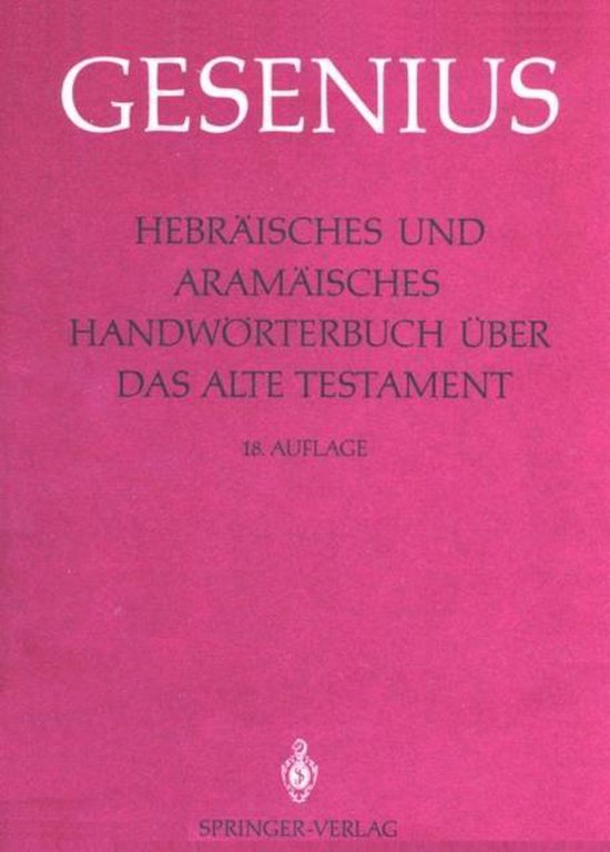 Hebr Isches Und Aram Isches Handw Rterbuch Ber Das Alte Test ... - cover