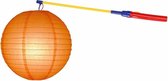 Oranje lampion 25 cm met lampionstokje - Sint Maarten lampionnen