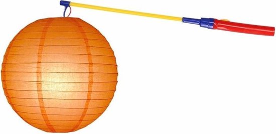 Oranje lampion 25 cm met lampionstokje - Sint Maarten lampionnen | bol.com