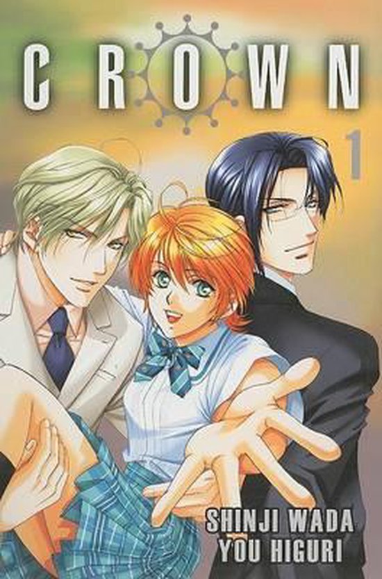 Crown, Volume 1 - cover