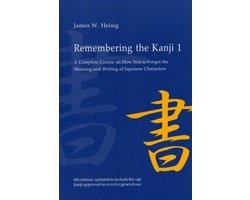 Remembering The Kanji 1