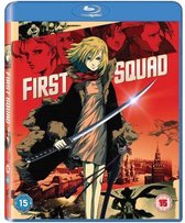 First Squad: The Moment of Truth [Blu-Ray]