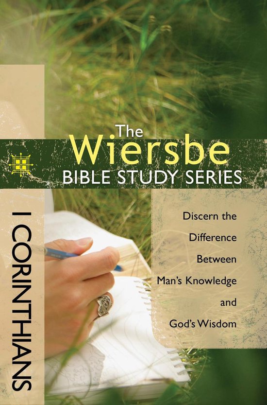 The Wiersbe Bible Study Series - cover