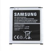 Originele Batterij geschikt voor de Samsung Xcover 3