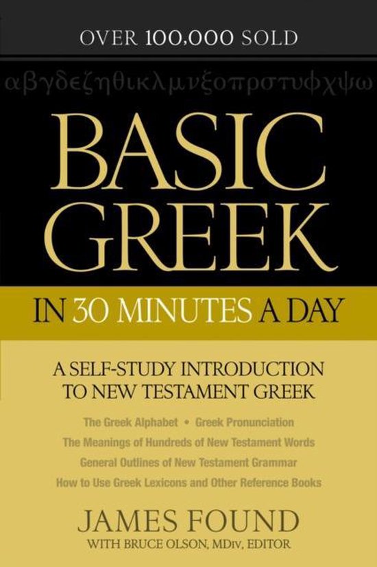 Basic Greek in 30 Minutes a Day - cover